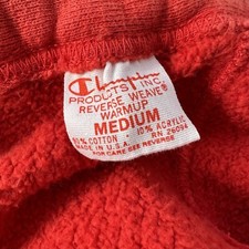 Champion 1970s Reverse Weave Blank 70s Sweatpants VTG Hoodie Basic Pants Jogger