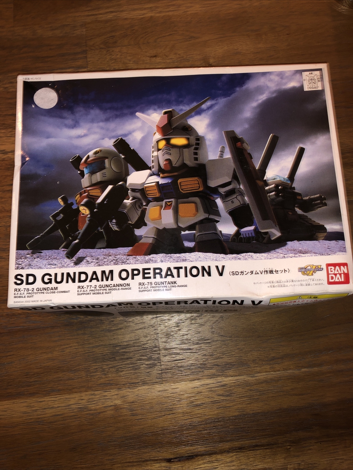 Sd Suit Gundam V Strategy Set Bandai Spirits For Sale Online Ebay