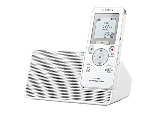Sony portable radio recorder SONY ICZ-R100 JPN model | eBay