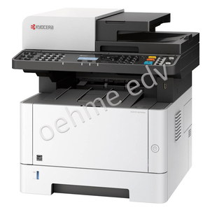 Kyocera 2540 печка