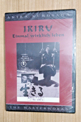  Ikiru (1952) NEU   Akira Kurosawa   DVD Rarität, Drama mit Takashi Shimura