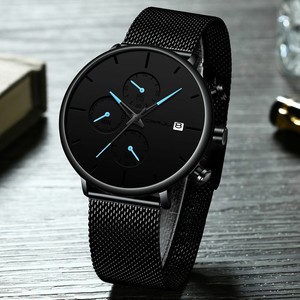 minimalist sports watch