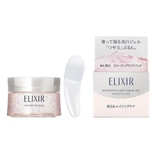 SHISEIDO ELIXIR WHITE SLEEPING CLEAR PACK Night Care Whitening Mask Aging Care