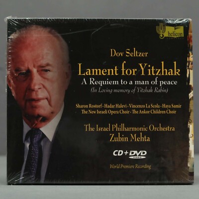 CD. ZUBIN MEHTA DOV SELTZER: LAMENTATION FOR YITZHAK  .PRECINTADO