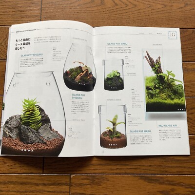 AJ Aqua Journal ADA Aqua Design Amano Nature Aquarium Information