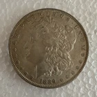 Morgan Silver Dollar $1 1889 (Philadelphia) Business Strike KM#110 90% Silver