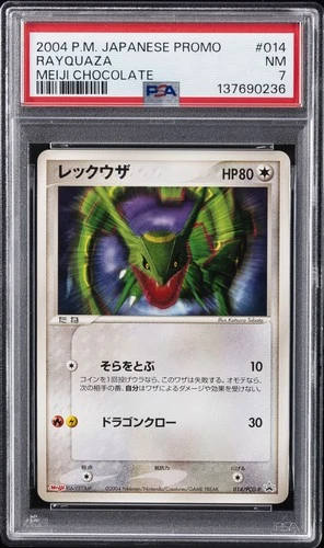 2004 POKEMON JAPANESE PROMO MEIJI CHOCOLATE #014 RAYQUAZA PSA 7