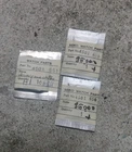 Vintage Lcd Digital Watch Seiko 0634 Lcd Panel Lot 4501650 4501651 Nos