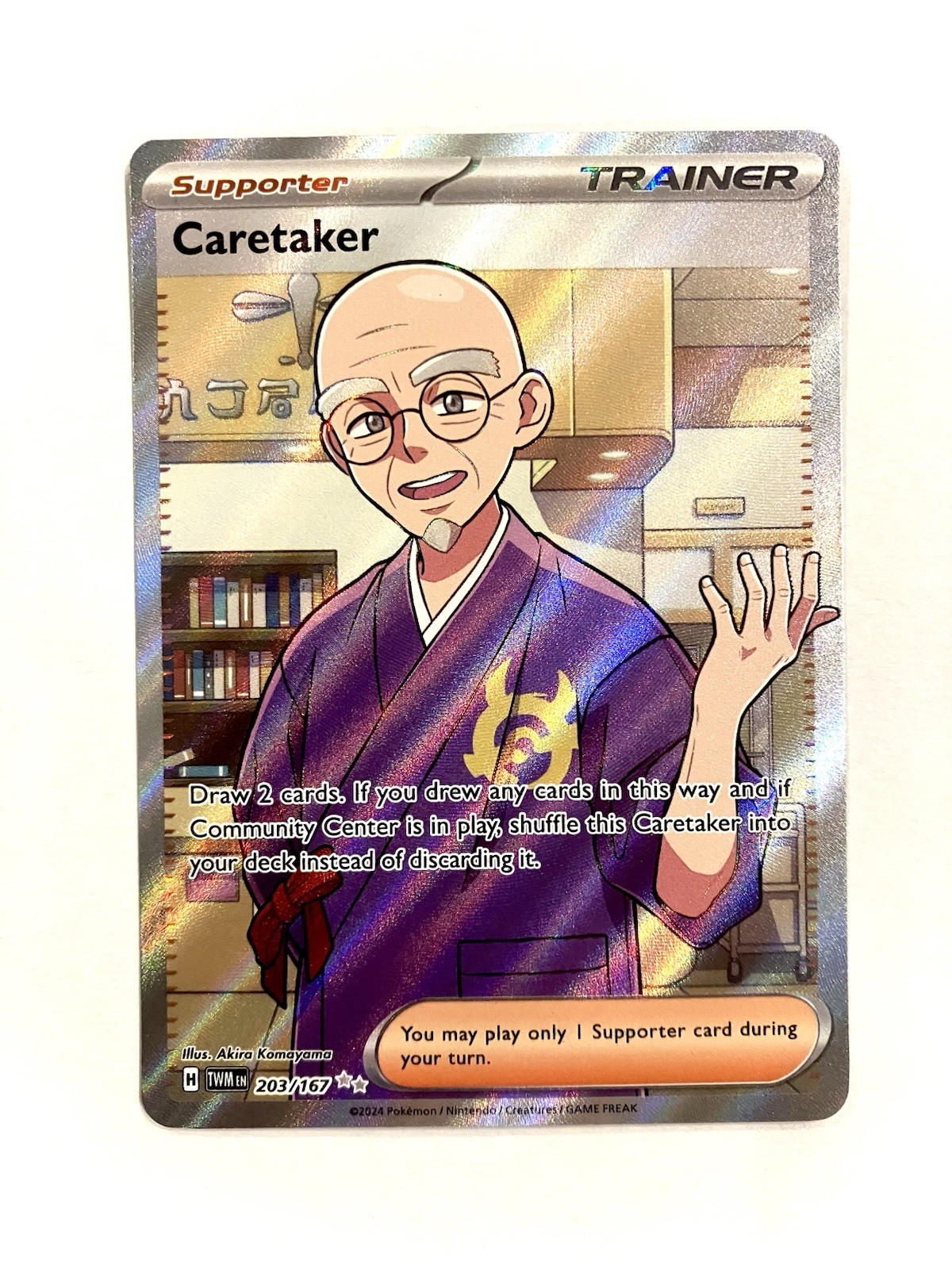 Caretaker 203/167 SV06: Twilight Masquerade Ultra Rare Full Art Pokémon TCG NM