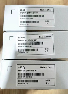 1PC NEW IN BOX ABB FPBA-01 PROFIBUS DP Adaptor Communication Module Fast Ship
