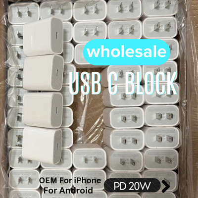 20W USB Type C Power Adapter Fast Charger Cube Block For iPhone iPad Android Lot