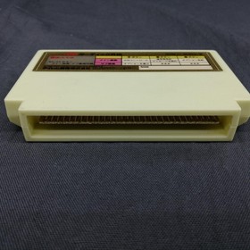 Irem Guardic Gaiden Famicom Software Guardic Gaiden KrI49