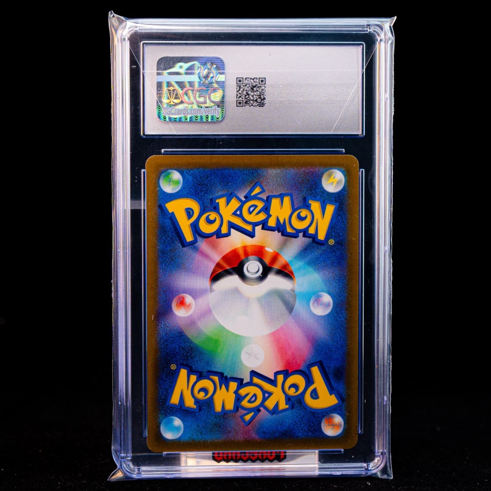 Origin Forme Palkia VSTAR 081/067 S10p: Space Juggler Holo (Japanese) CGC 10 - Image 2 of 4