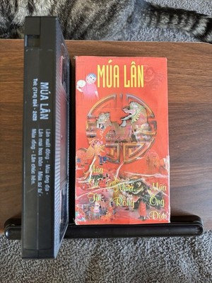 Múa Lân Vietnamese VHS   Lion Dragon Dance Ông Địa Tết New Year Performances