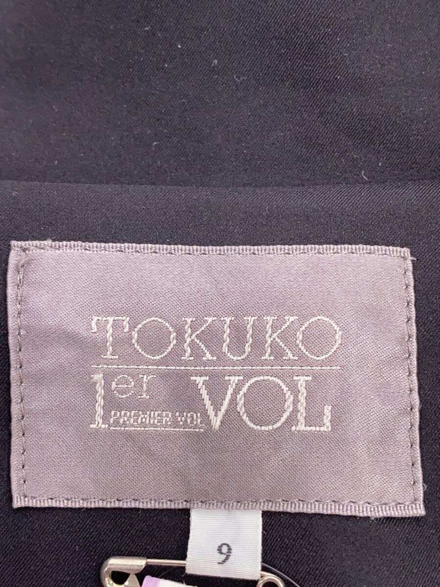 ALTRA Tokuko 1er Vol altro Cappotto 9 Nylon Nero 1255250 99