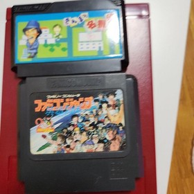 Nintendo GAME & WATCH OIL PANIC Main Unit