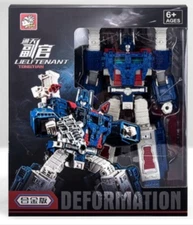 Siege series BPF Second Brother (L-Class alloy version of L-Class toys