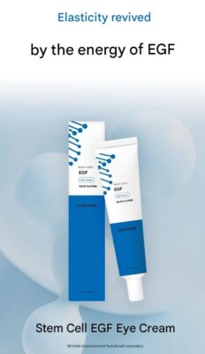 GONGSKIN Stem Cell EGF Eye Cream 30ml Eye Treatment Eye Wrinkle