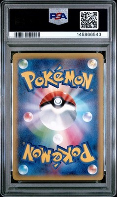 2014 POKEMON JAPANESE XY PHANTOM GATE 1ST EDITION #034 M GENGAR EX