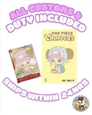 Jump Comics ONE PIECE CHOPPER'S Volume Promo Card & Magazine EB02-003