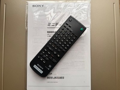 SONY ソニー MDS-JA333ES MDデッキ s-l400.jpg
