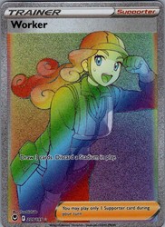 Worker 209/195 Silver Tempest Secret Rare Rainbow Holo