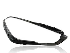 BMW SERIE 2 F44 COPRIOBIETTIVO FARO ANTERIORE LATO DESTRO 2020 IN POI