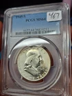 1949-S Franklin Half Dollar 50C PCGS MS64