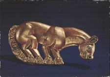Sculpture Golden Scythian Panther,Ancient Treasures U.S.S.R. Lee Boltin Vintage