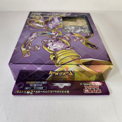 Pokemon Card Game Mewtwo ex Terastal Starter Set Scarlet & Violet