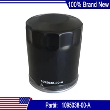 Oil Filter 1095038-00-A For 17-2021 Tesla Model 3/S/X/Y Front or Rear Drive Unit