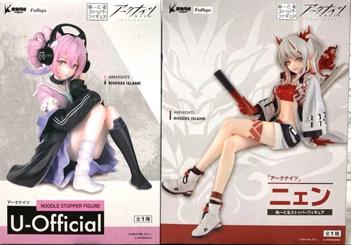 Arknights U-Official Nien Noodle Stopper Figure Sold in bulk of 2 FuRyu JAPAN