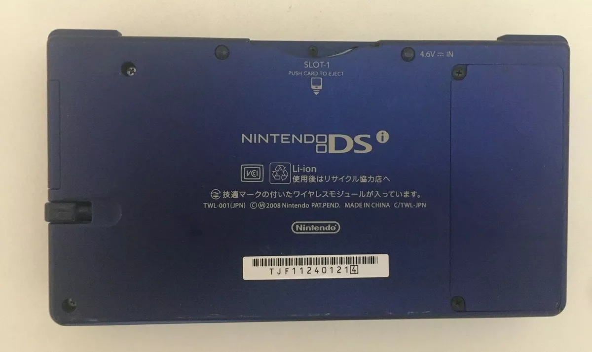 Nintendo DSi Blue Console GOOD CONDITION Japanese Version - Plays US games  45496780029