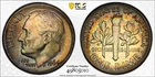 MS65 1964 10C Roosevelt Silver Dime, PCGS Trueview- Pretty Rainbow Toned