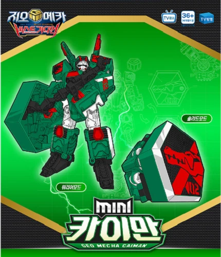 Geo Mecha Beast Guardian MINI CAIMAN Transformer Robot /Free ship - Image 2 of 4