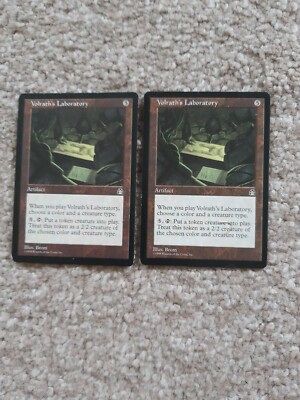 MTG 2 x Volrath's Laboratory - Festung
