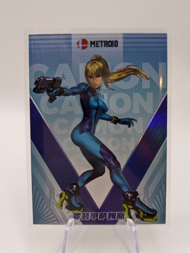 Camilii Smash Bros. Character Foil Cards Camilli (Choose Your Card!) US Seller! - Picture 56 of 157