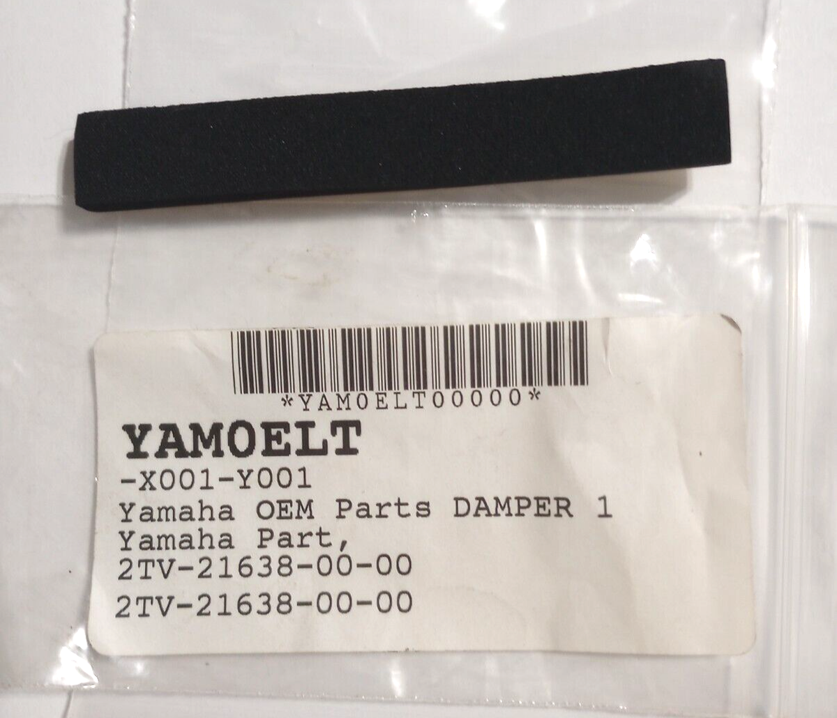 Yamaha TDM850, YZF750R, YZF1000 Damper 1 NOS 2TV-21638-00 (L-6413