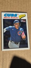 2026 Topps Heritage Seiya Suzuki Chrome #241 - Chicago Cubs