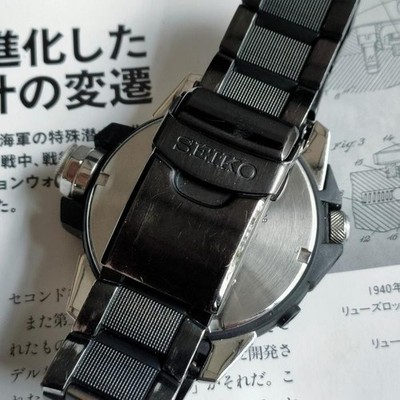 RARE Seiko 5 Sport Atlas Map Meter Automatic 7S36-02K0 Black Dial