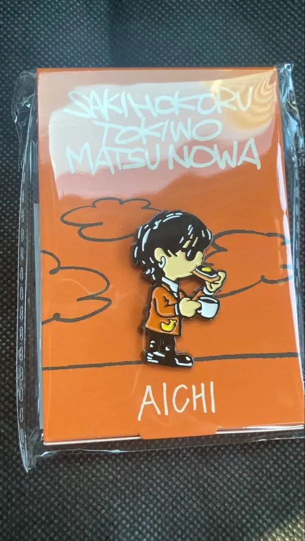 yesung products for sale | eBay