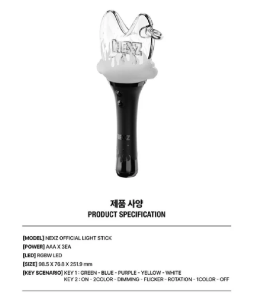 NEXZ Official Lightstick KPop, JYP, Cheering, Fan Light, Light