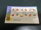 (1177) 2-7-2025 - Australia Christmas Island 2016 Year of Monkey FDC