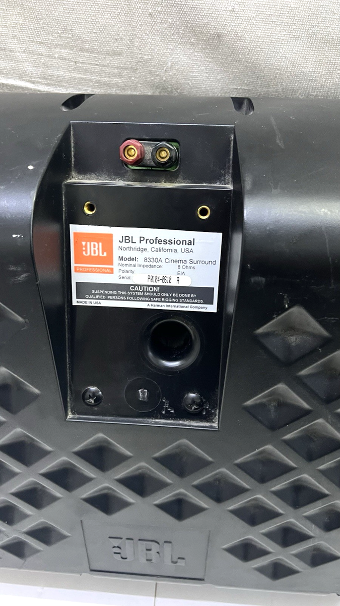 JBL 8330A Cinema Surround 極美品 JBL 8330A Cinema Surround 極美品 JBL 8330A Cinema Surround 極美品