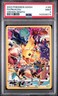 2023 POKEMON SWORD & SHIELD CROWN ZENITH #160 FULL ART/PIKACHU PSA 9