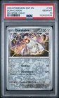 2024 POKEMON SSP EN #129 DURALUDON REVERSE HOLO PSA 10 SURGING SPARKS 1st POP 1