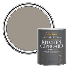 Rust-Oleum Satin Kitchen Cupboard Paint 750ml Various Colours