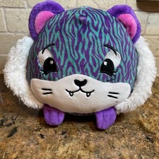 Plush Stuffed Animal 6 Inch Moose Pikmi Pops Tiger Purple Green Teal Round 2017