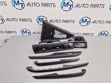 BMW M6 6 SERIES INTERIOR TRIMS CARBON FIBRE 8052364 8055854 8055856 F06 
