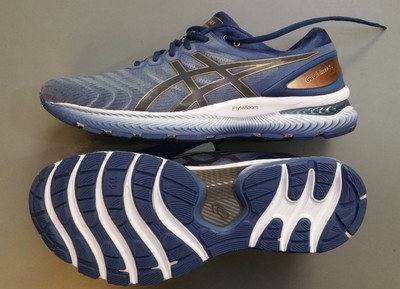 scarpe running ultra ammortizzate